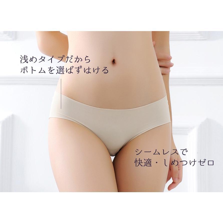 浅め シームレスショーツ シームレスパンツ 無地 下着 安い |  | 01