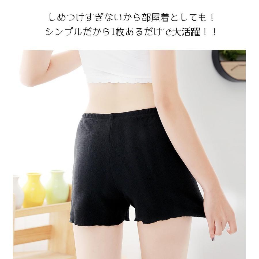 ペチパンツ インナーパンツ レディース 裾フリル ペチコート 部屋着 下着 フリーサイズ かわいい |  | 06