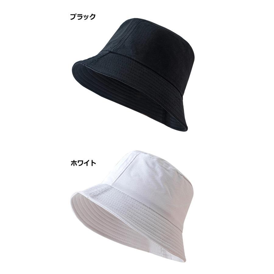 バケットハット レディース バケハ 帽子 韓国 ユニセックス おしゃれ シンプル 無地 |  | 13