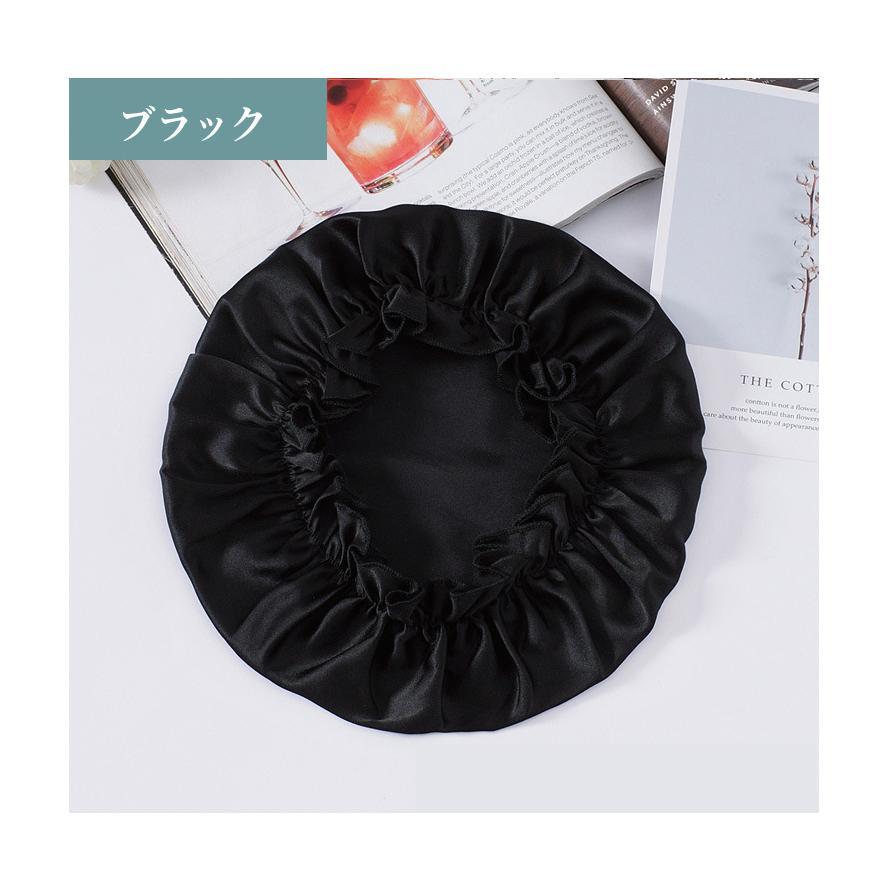 シルクナイトキャップ シルク100% ナイトキャップ ロングヘア ヘアキャップ レディース 美髪 |  | 02