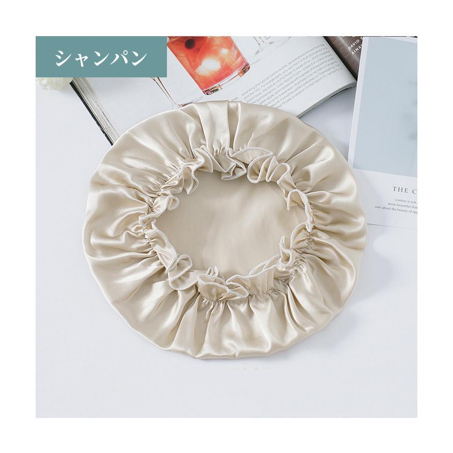 シルクナイトキャップ シルク100% ナイトキャップ ロングヘア ヘアキャップ レディース 美髪 |  | 04