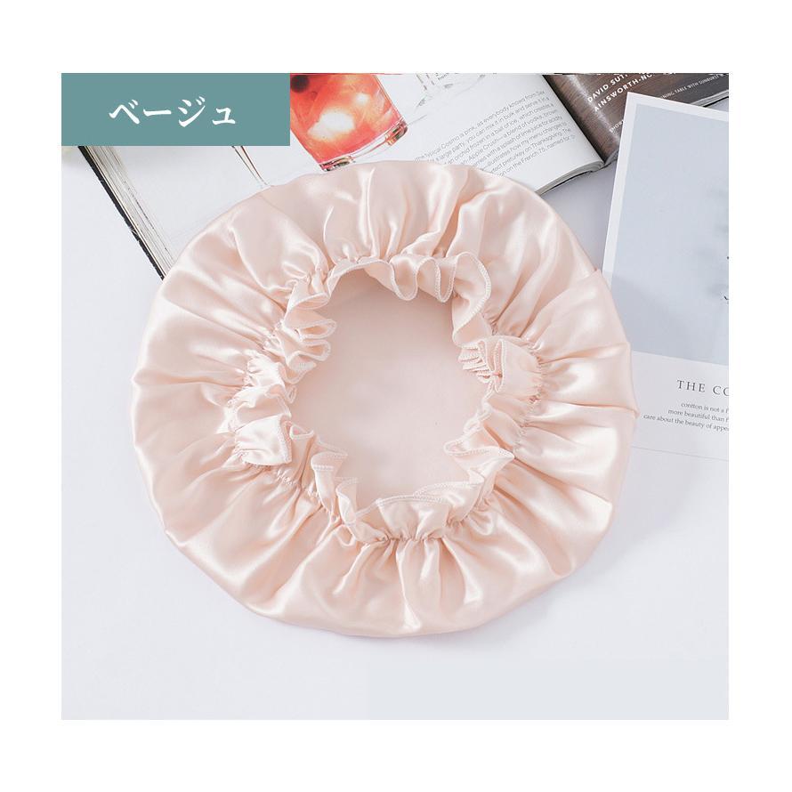 シルクナイトキャップ シルク100% ナイトキャップ ロングヘア ヘアキャップ レディース 美髪 |  | 05