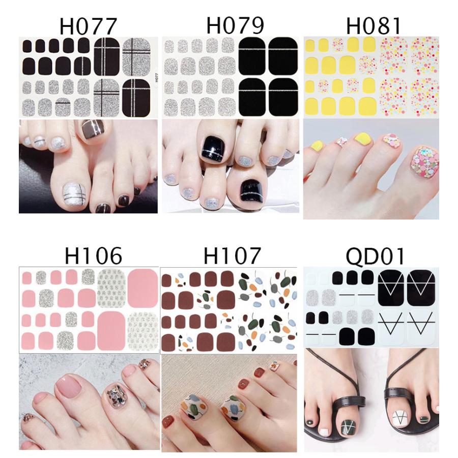 フットネイルシール 2+2 フルカバー 貼るだけ 簡単 無地 ラメ ハート ネイルアート セルフネイル ペディネイル 韓国風 ネイルシール 脚 |  | 07
