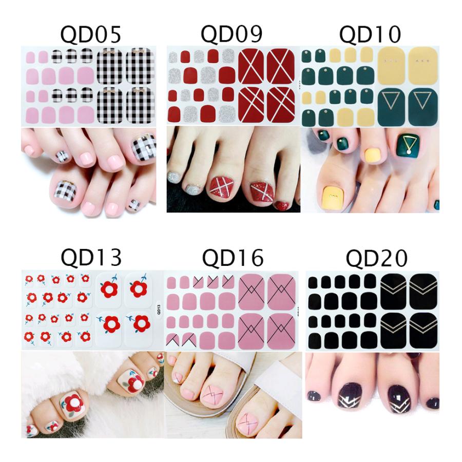 フットネイルシール 2+2 フルカバー 貼るだけ 簡単 無地 ラメ ハート ネイルアート セルフネイル ペディネイル 韓国風 ネイルシール 脚 |  | 08