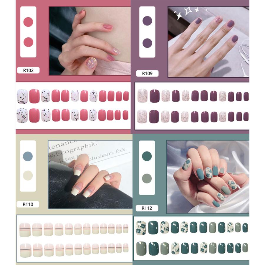 ネイルチップ ショート シンプル ブライダル ピンク つけ爪 成人式 卒業式 チップ かわいい ショートネイルチップ |  | 06