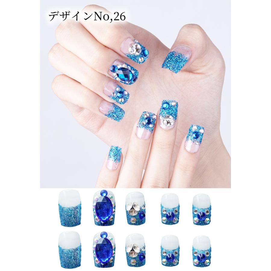 ネイルチップ ブライダル クリア 透明 キラキラ グリッター ストーン シンプル つけ爪 成人式 前撮り 結婚式 卒業式 |  | 01