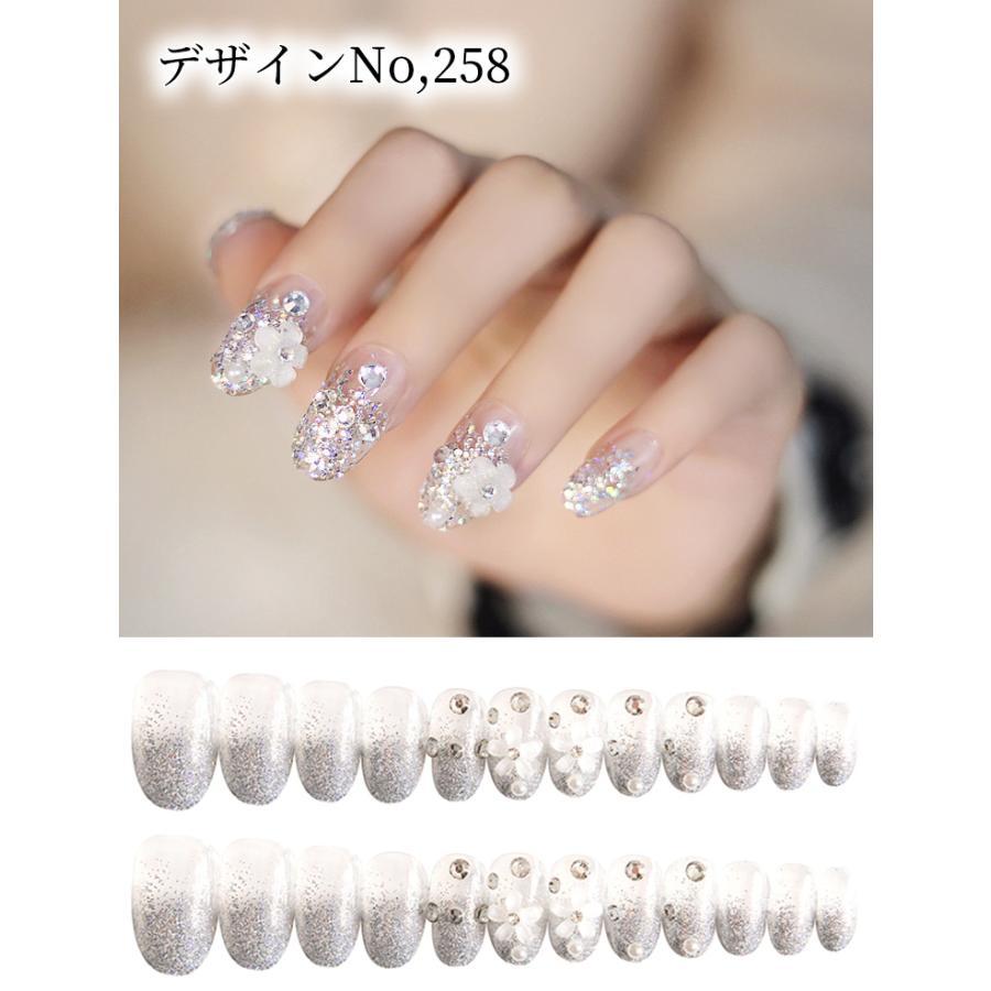 ネイルチップ ブライダル クリア 透明 キラキラ グリッター ストーン シンプル つけ爪 成人式 前撮り 結婚式 卒業式 |  | 02