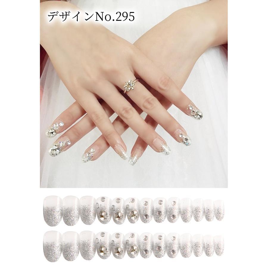 ネイルチップ ブライダル クリア 透明 キラキラ グリッター ストーン シンプル つけ爪 成人式 前撮り 結婚式 卒業式 |  | 03