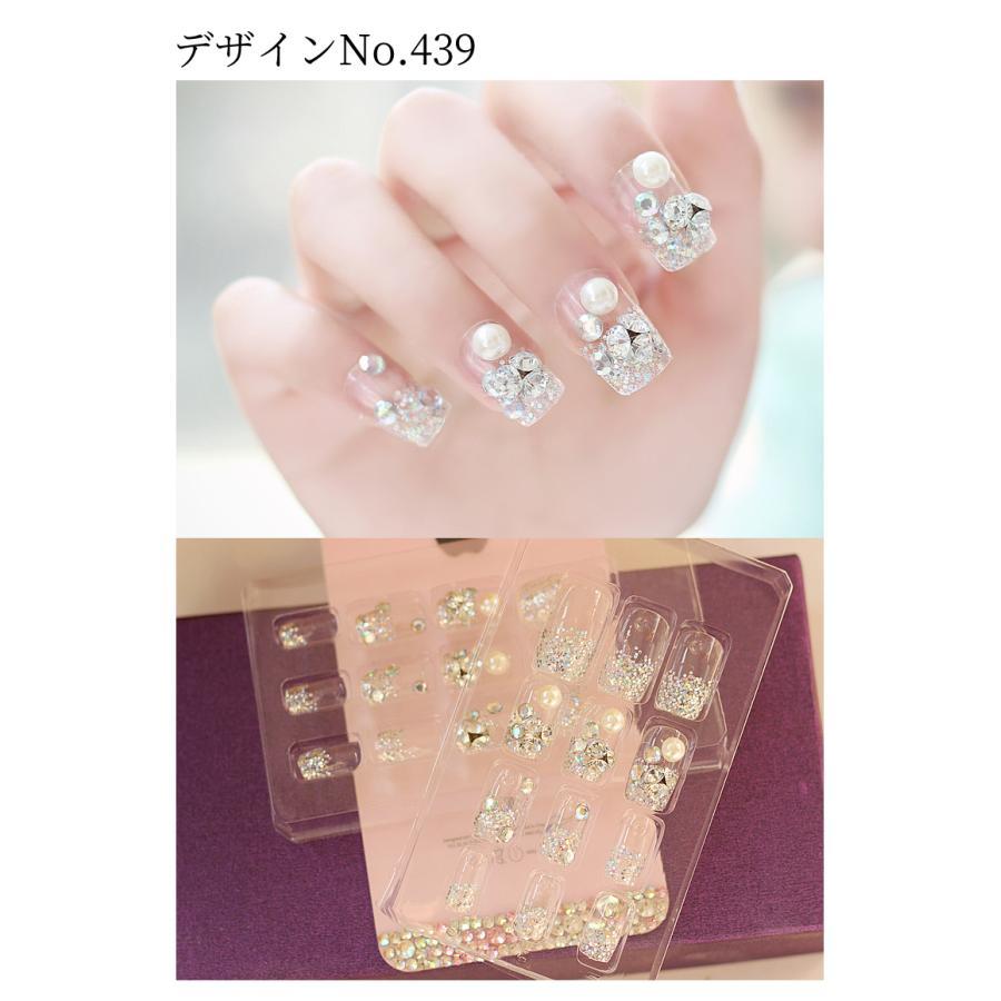 ネイルチップ ブライダル クリア 透明 キラキラ グリッター ストーン シンプル つけ爪 成人式 前撮り 結婚式 卒業式 |  | 04