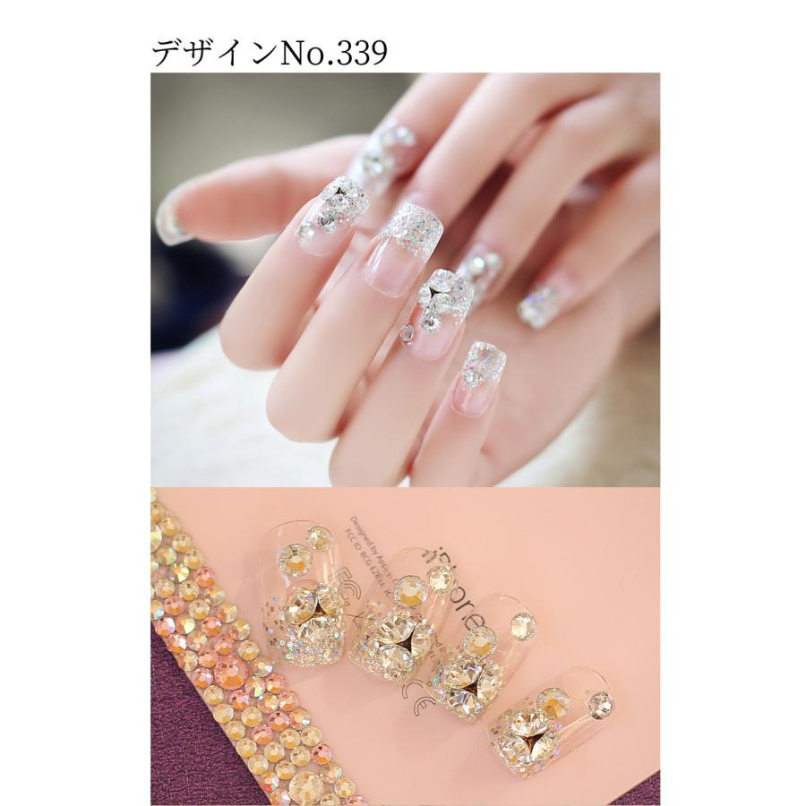 ネイルチップ ブライダル クリア 透明 キラキラ グリッター ストーン シンプル つけ爪 成人式 前撮り 結婚式 卒業式 |  | 05
