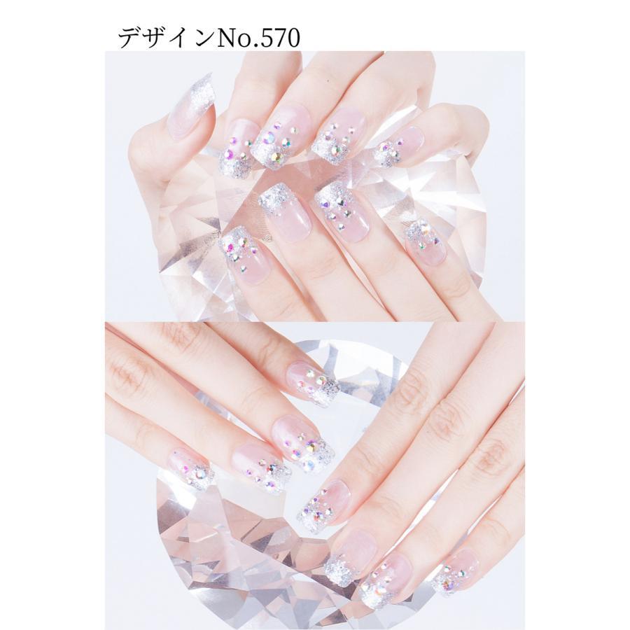 ネイルチップ ブライダル クリア 透明 キラキラ グリッター ストーン シンプル つけ爪 成人式 前撮り 結婚式 卒業式 |  | 06