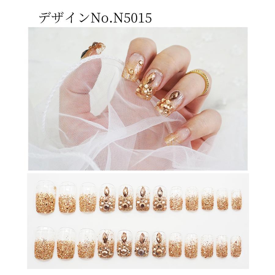 ネイルチップ ブライダル クリア 透明 キラキラ グリッター ストーン シンプル つけ爪 成人式 前撮り 結婚式 卒業式 |  | 07