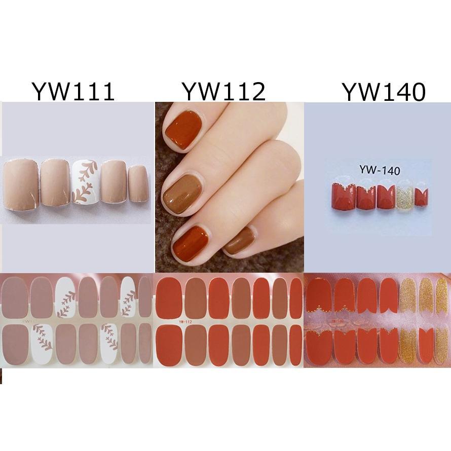 ネイルシール 2+2 貼るだけ かわいい 花 フルカバー 冬 簡単  シンプル ネイル 韓国風 ネイルシール |  | 07