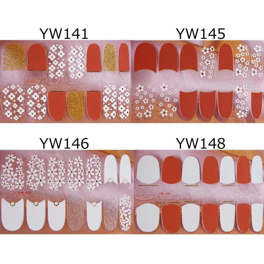 ネイルシール 2+2 貼るだけ かわいい 花 フルカバー 冬 簡単  シンプル ネイル 韓国風 ネイルシール |  | 08