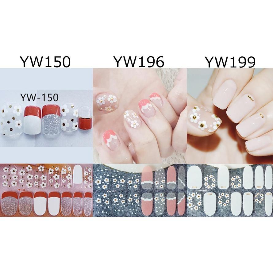 ネイルシール 2+2 貼るだけ かわいい 花 フルカバー 冬 簡単  シンプル ネイル 韓国風 ネイルシール |  | 09