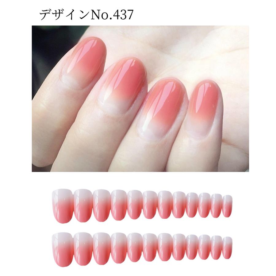 ネイルチップ ピンク ブライダル クリア 透明 ストーン シンプル つけ爪 韓国 ショート ロング クリア 成人式 卒業式 前撮り 二次会 |  | 16