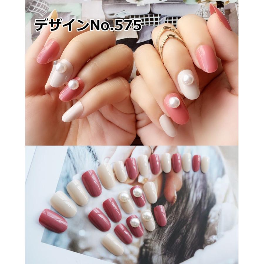 ネイルチップ ピンク ブライダル クリア 透明 ストーン シンプル つけ爪 韓国 ショート ロング クリア 成人式 卒業式 前撮り 二次会 |  | 19