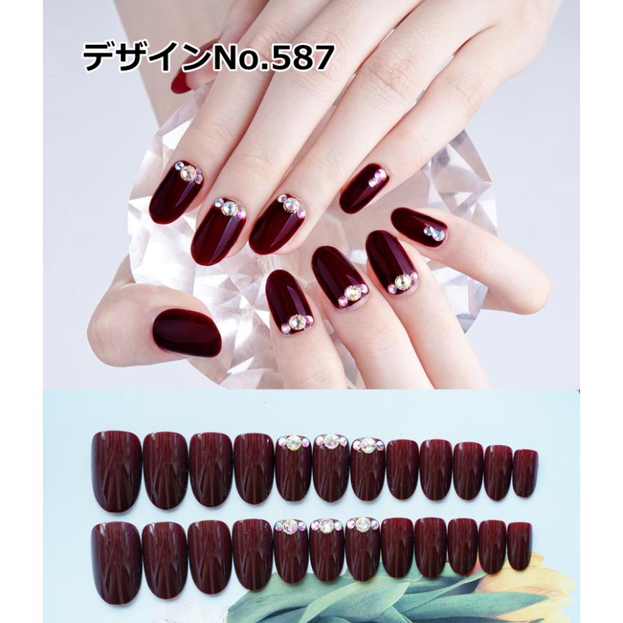 ネイルチップ ピンク ブライダル クリア 透明 ストーン シンプル つけ爪 韓国 ショート ロング クリア 成人式 卒業式 前撮り 二次会 |  | 20