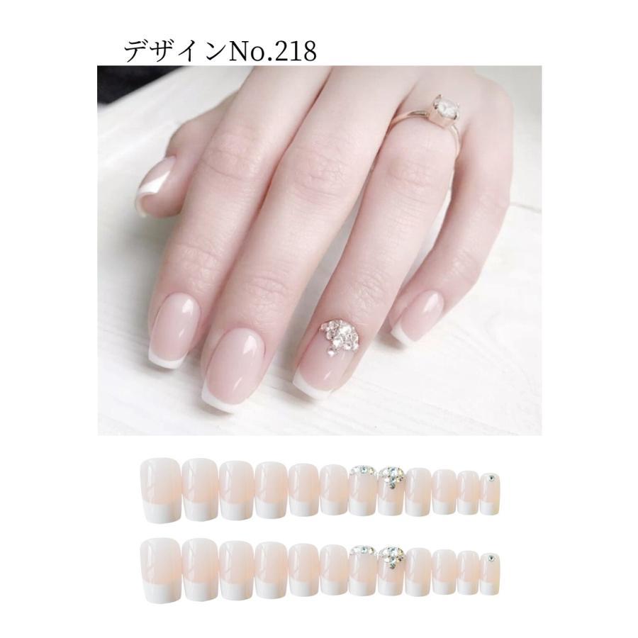 ネイルチップ ピンク ブライダル クリア 透明 ストーン シンプル つけ爪 韓国 ショート ロング クリア 成人式 卒業式 前撮り 二次会 |  | 05