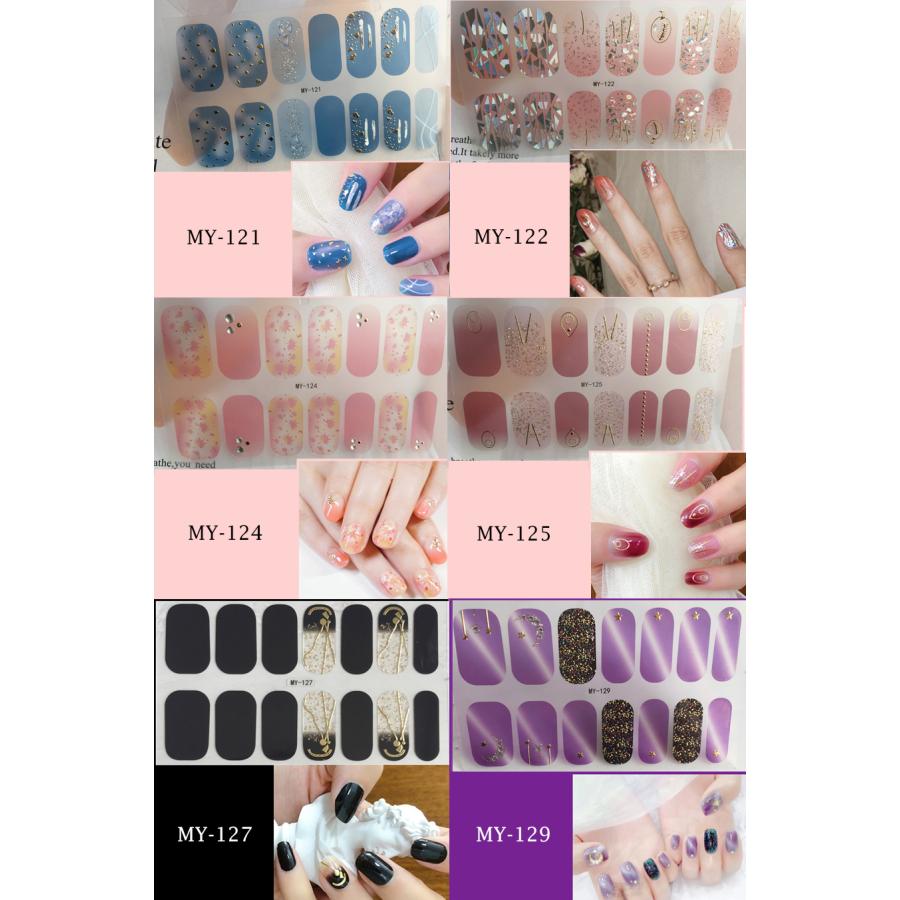 ネイルシール 2+2 3D 貼るだけ フルカバー 簡単 立体 韓国風 ジェルネイルシール かわいい ピンク シンプル セルフネイル ネイルステッカー |  | 11