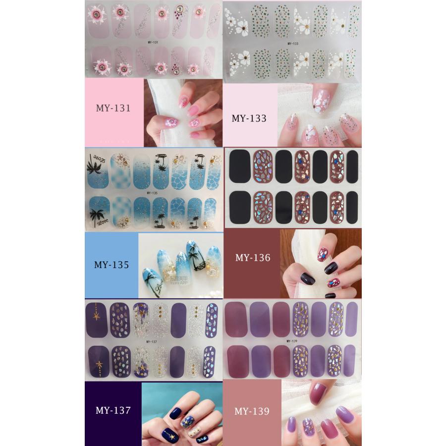ネイルシール 2+2 3D 貼るだけ フルカバー 簡単 立体 韓国風 ジェルネイルシール かわいい ピンク シンプル セルフネイル ネイルステッカー |  | 12