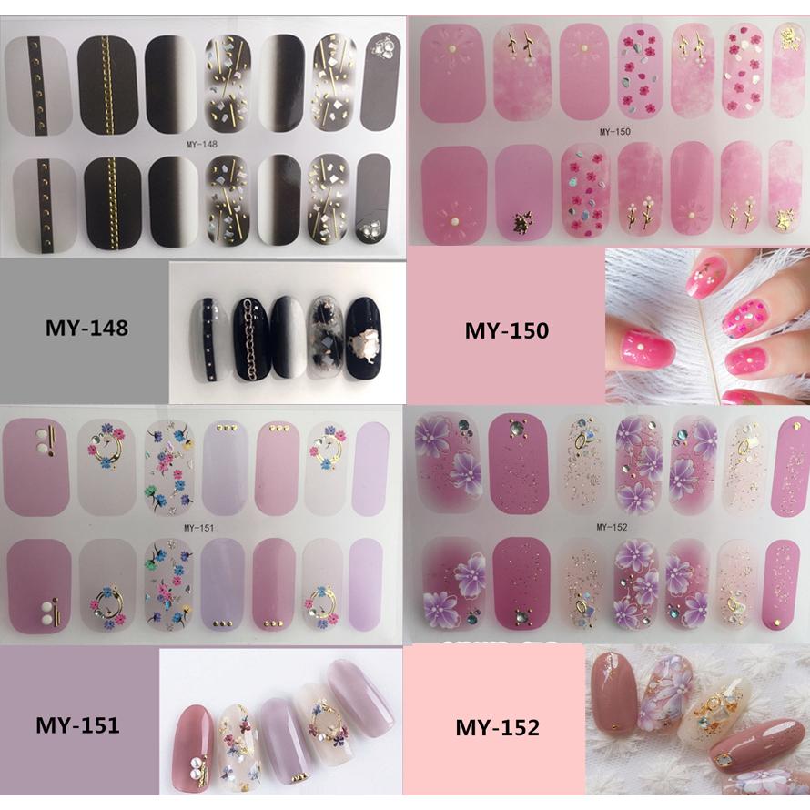 ネイルシール 2+2 3D 貼るだけ フルカバー 簡単 立体 韓国風 ジェルネイルシール かわいい ピンク シンプル セルフネイル ネイルステッカー |  | 14