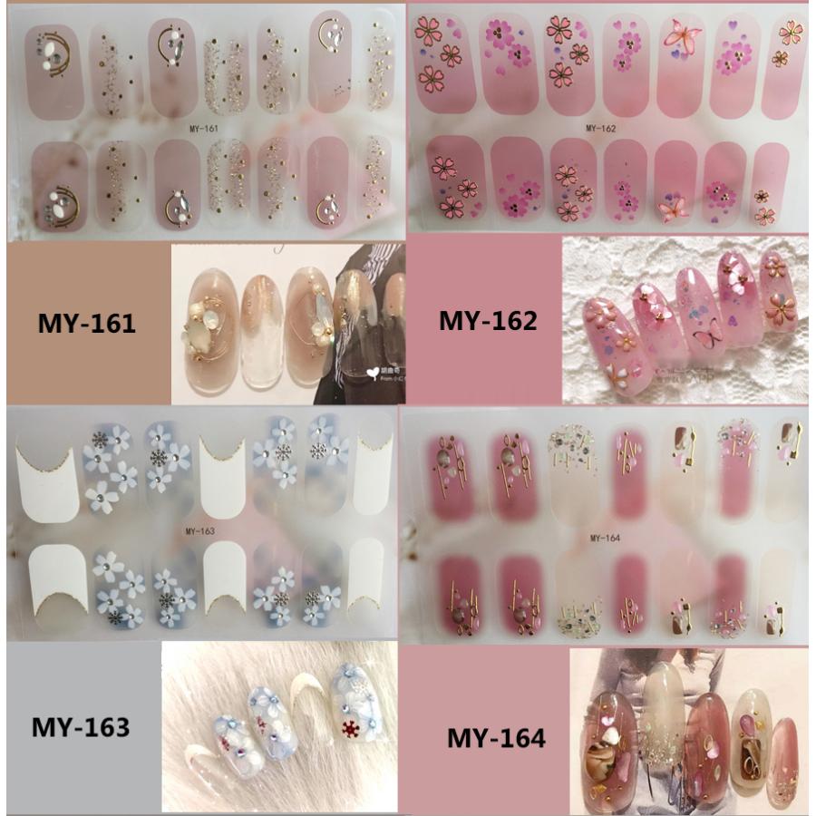 ネイルシール 2+2 3D 貼るだけ フルカバー 簡単 立体 韓国風 ジェルネイルシール かわいい ピンク シンプル セルフネイル ネイルステッカー |  | 17