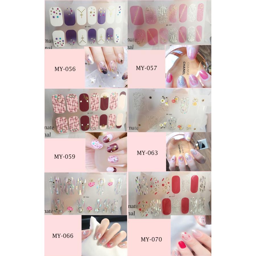ネイルシール 2+2 3D 貼るだけ フルカバー 簡単 立体 韓国風 ジェルネイルシール かわいい ピンク シンプル セルフネイル ネイルステッカー |  | 04
