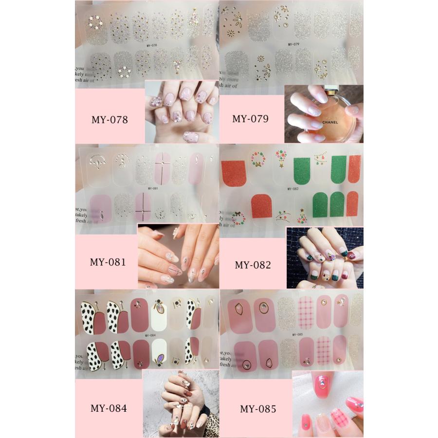 ネイルシール 2+2 3D 貼るだけ フルカバー 簡単 立体 韓国風 ジェルネイルシール かわいい ピンク シンプル セルフネイル ネイルステッカー |  | 06