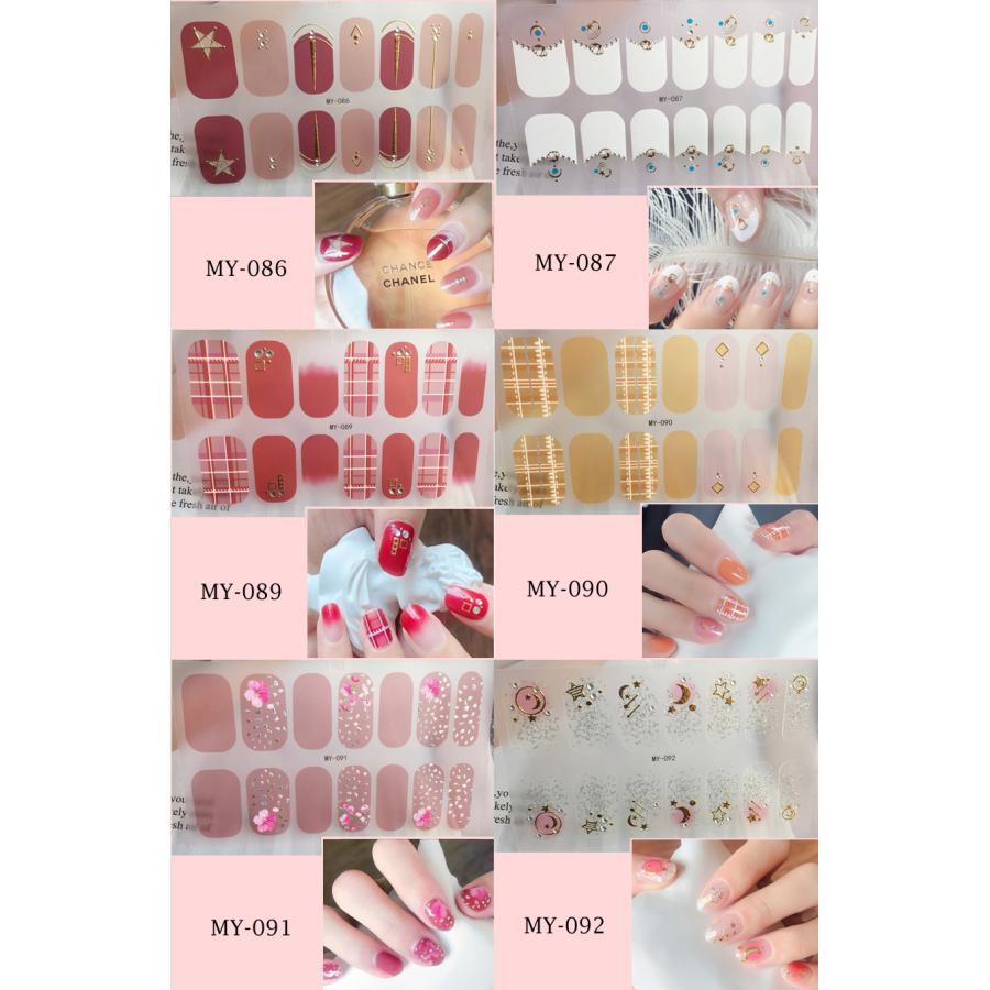 ネイルシール 2+2 3D 貼るだけ フルカバー 簡単 立体 韓国風 ジェルネイルシール かわいい ピンク シンプル セルフネイル ネイルステッカー |  | 07