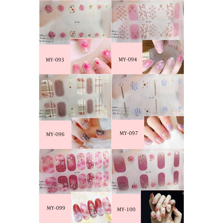 ネイルシール 2+2 3D 貼るだけ フルカバー 簡単 立体 韓国風 ジェルネイルシール かわいい ピンク シンプル セルフネイル ネイルステッカー |  | 08