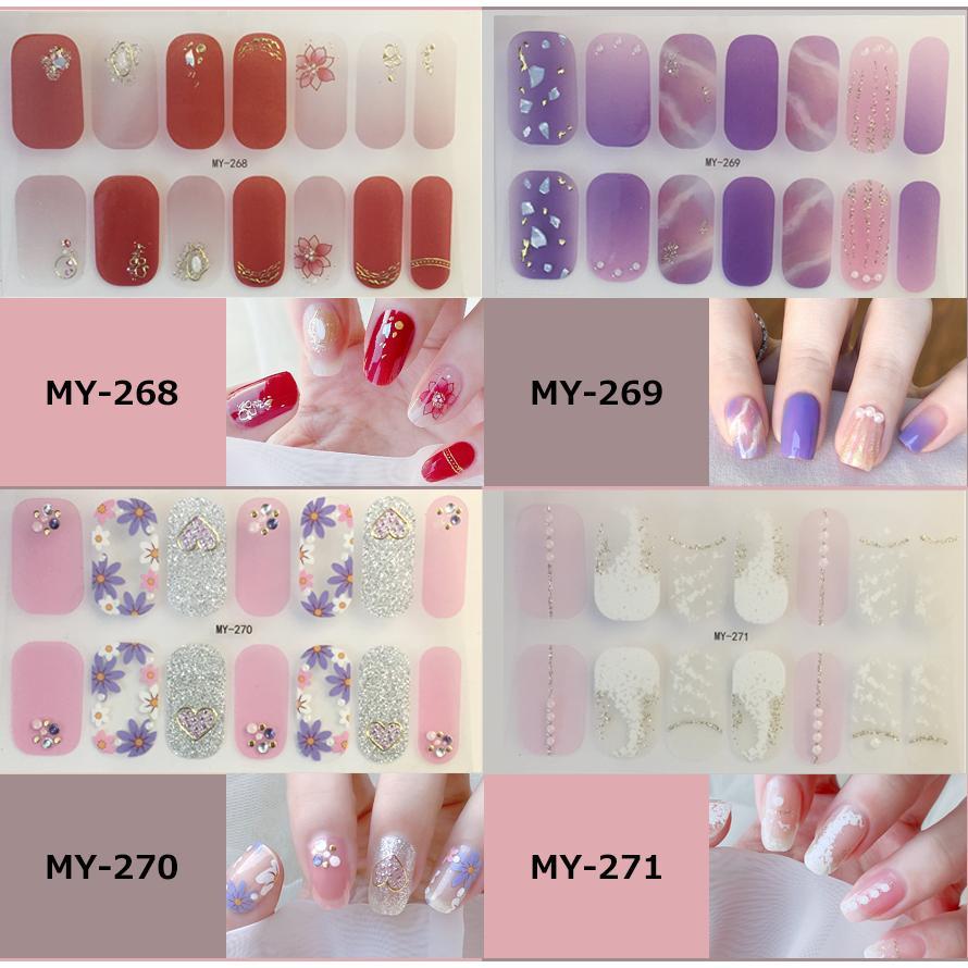 ネイルシール 2+2 3D 貼るだけ フルカバー 簡単 立体 春 夏 ネイル 韓国風 ジェルネイルシール かわいい ピンク シンプル セルフネイル |  | 13