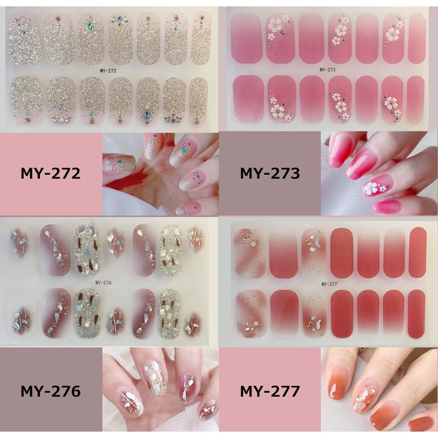 ネイルシール 2+2 3D 貼るだけ フルカバー 簡単 立体 春 夏 ネイル 韓国風 ジェルネイルシール かわいい ピンク シンプル セルフネイル |  | 14