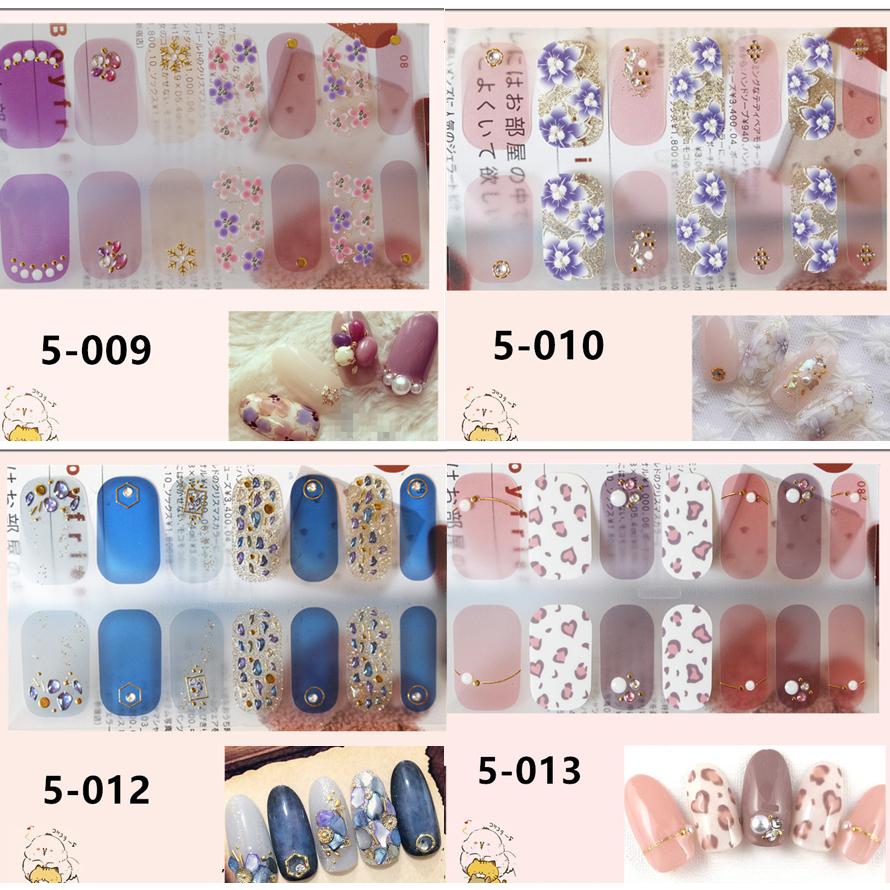 ネイルシール 2+2 3D 貼るだけ フルカバー 簡単 立体 春 夏 ネイル 韓国風 ジェルネイルシール かわいい ピンク シンプル セルフネイル |  | 06