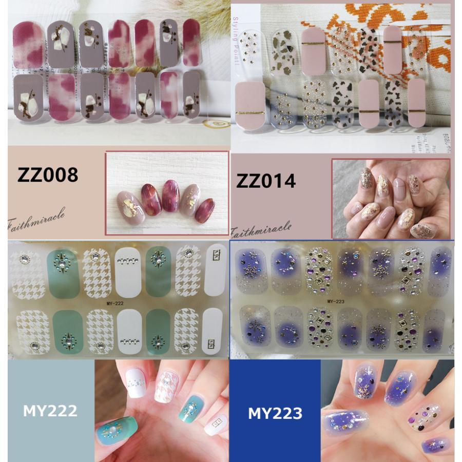 ネイルシール 2+2 3D 貼るだけ フルカバー 簡単 立体 春 夏 ネイル 韓国風 ジェルネイルシール かわいい ピンク シンプル セルフネイル |  | 08