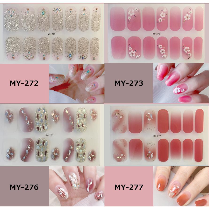 ネイルシール 2+2 3D 貼るだけ フルカバー 簡単 立体 春 夏