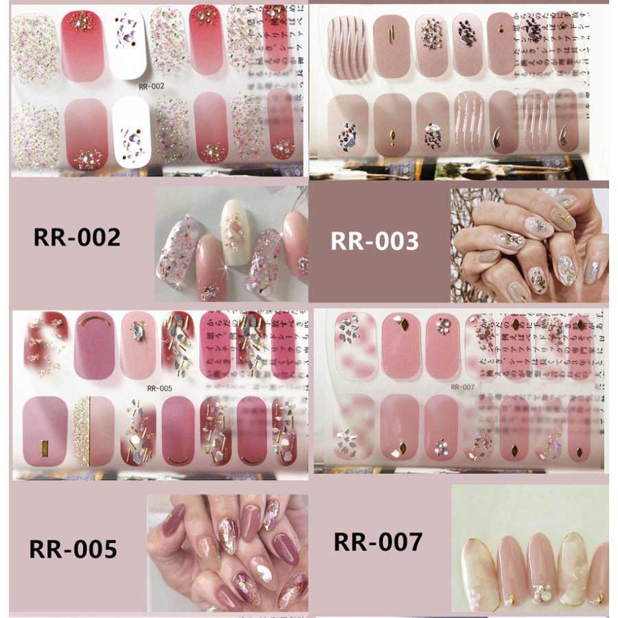 ネイルシール 2+2 3D 貼るだけ フルカバー 春 花 簡単 立体 韓国風 ジェルネイルシール かわいい セルフネイル ピンク ネイル |  | 04