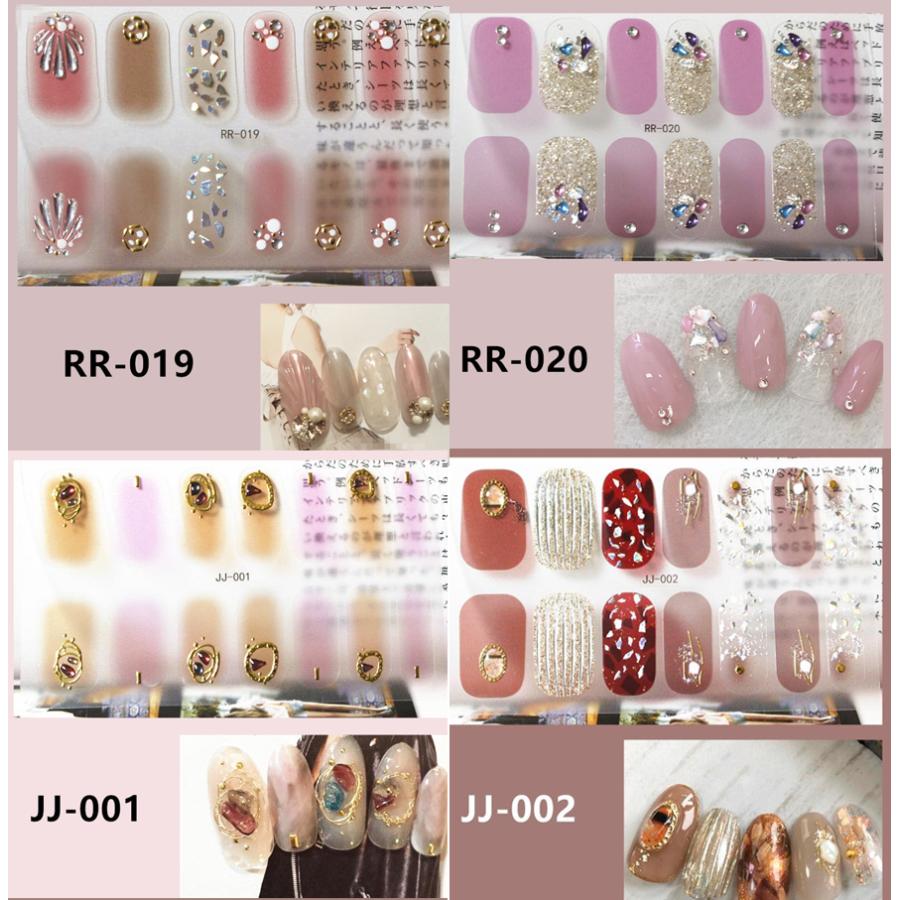 ネイルシール 2+2 3D 貼るだけ フルカバー 春 花 簡単 立体 韓国風 ジェルネイルシール かわいい セルフネイル ピンク ネイル |  | 06