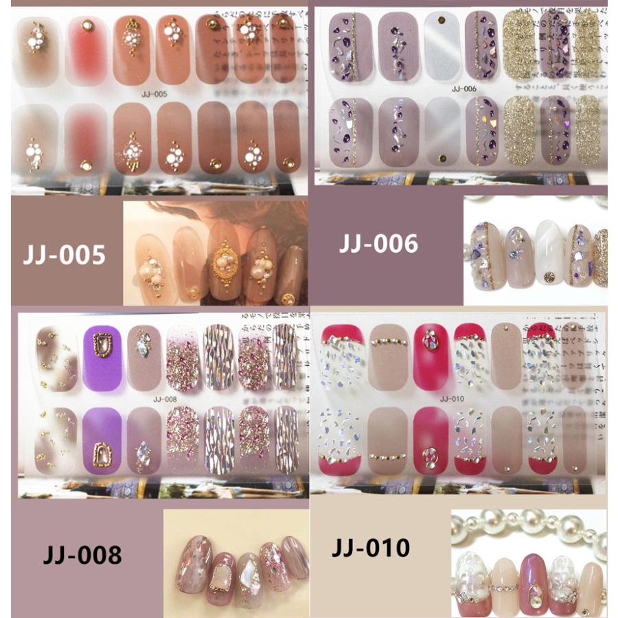 ネイルシール 2+2 3D 貼るだけ フルカバー 春 花 簡単 立体 韓国風 ジェルネイルシール かわいい セルフネイル ピンク ネイル |  | 07