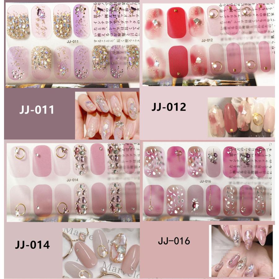 ネイルシール 2+2 3D 貼るだけ フルカバー 春 花 簡単 立体 韓国風 ジェルネイルシール かわいい セルフネイル ピンク ネイル |  | 08