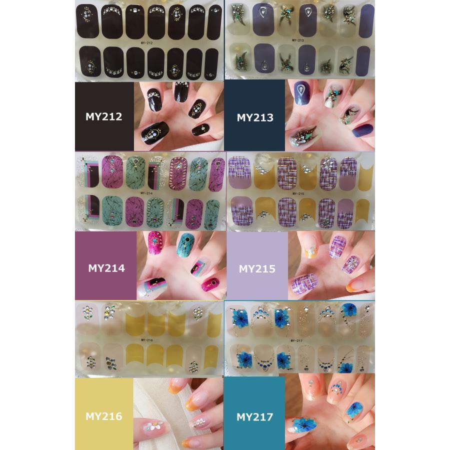 ネイルシール 2+2 3D 貼るだけ フルカバー 春 花 簡単 立体 韓国風 ジェルネイルシール かわいい シンプル |  | 13