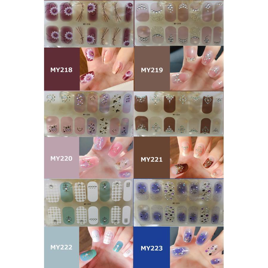 ネイルシール 2+2 3D 貼るだけ フルカバー 春 花 簡単 立体 韓国風 ジェルネイルシール かわいい シンプル |  | 14