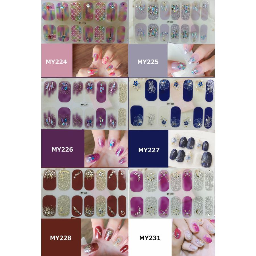 ネイルシール 2+2 3D 貼るだけ フルカバー 春 花 簡単 立体 韓国風 ジェルネイルシール かわいい シンプル |  | 15