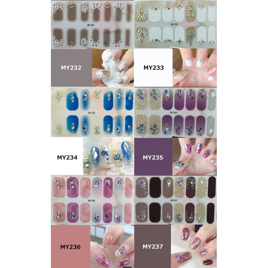 ネイルシール 2+2 3D 貼るだけ フルカバー 春 花 簡単 立体 韓国風 ジェルネイルシール かわいい シンプル |  | 16