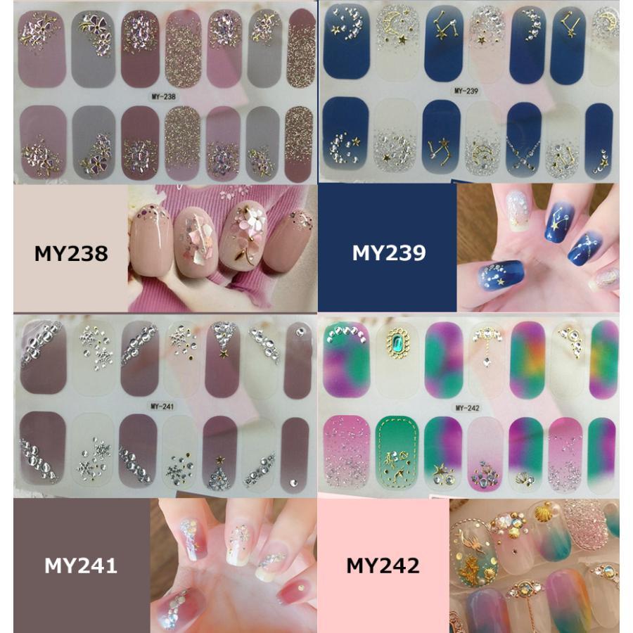 ネイルシール 2+2 3D 貼るだけ フルカバー 春 花 簡単 立体 韓国風 ジェルネイルシール かわいい シンプル |  | 17