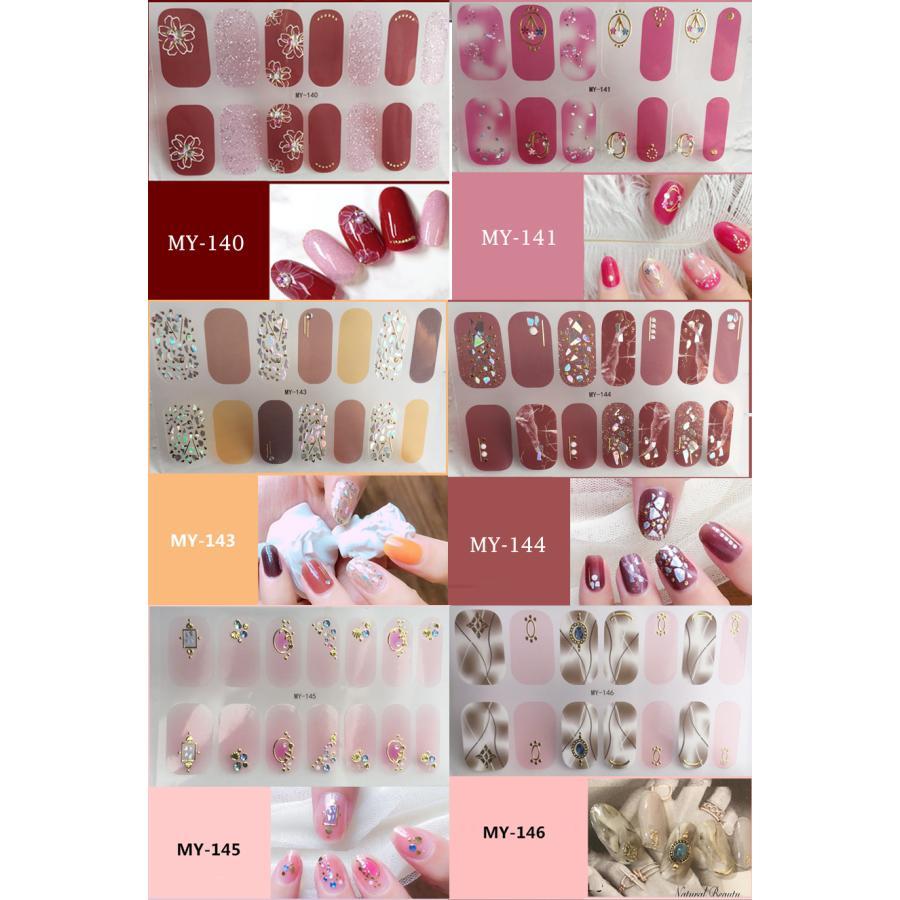 ネイルシール 2+2 3D 貼るだけ フルカバー 春 花 簡単 立体 韓国風 ジェルネイルシール かわいい シンプル |  | 02