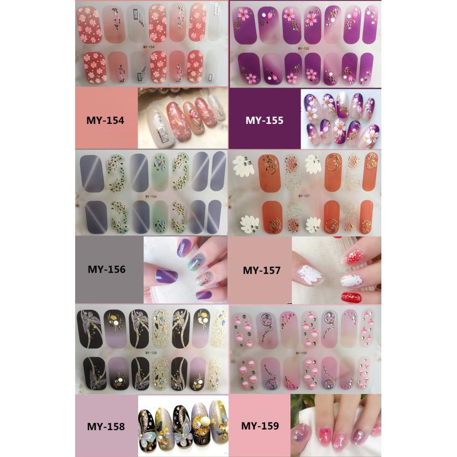 ネイルシール 2+2 3D 貼るだけ フルカバー 春 花 簡単 立体 韓国風 ジェルネイルシール かわいい シンプル |  | 04