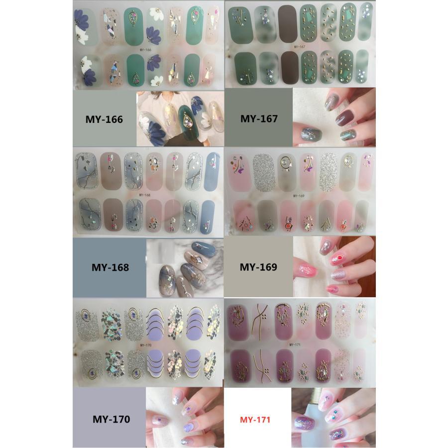 ネイルシール 2+2 3D 貼るだけ フルカバー 春 花 簡単 立体 韓国風 ジェルネイルシール かわいい シンプル |  | 06