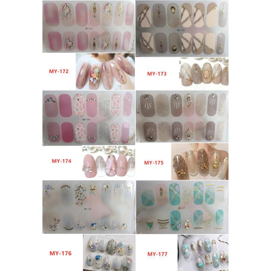 ネイルシール 2+2 3D 貼るだけ フルカバー 春 花 簡単 立体 韓国風 ジェルネイルシール かわいい シンプル |  | 07