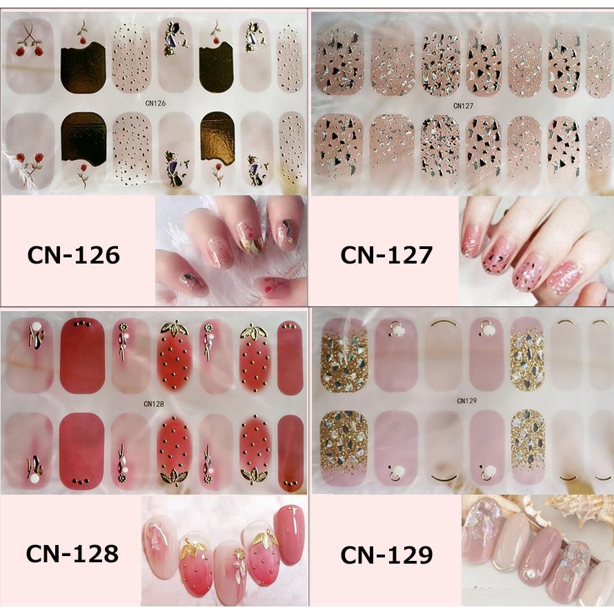 ネイルシール 2+2 3D 貼るだけ オフィス シンプル フルカバー 春 夏 花 簡単 立体 韓国風 かわいい ジェルネイルシール |  | 10